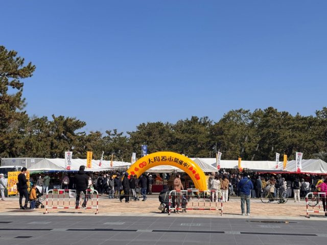 【浜寺公園】50万点のやきものが集まる“大陶器市”が今年も開催！2026年3月14日(土)～22日(日)まで